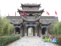 天下旅游11月13日