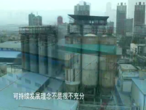 相约科技11月17日