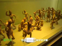 天下旅游11月20日