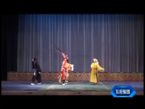 東府梨園11月25日