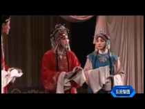 東府梨園11月18日