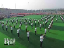 我运动我快乐11月27日