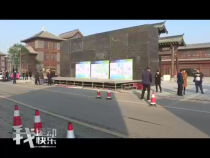 我运动我快乐11月10日