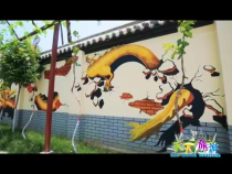 天下旅游12月29日