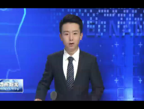 脱贫心声：政策到位树信心  脱贫致富我能行