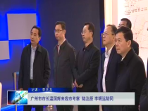 友城之窗12月10日