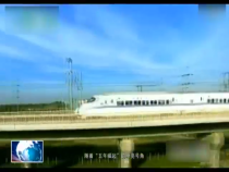 友城之窗12月24日