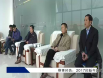 我运动我快乐12月07日