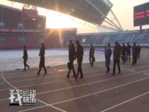 我运动我快乐1月15日