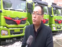 相约科技1月8日