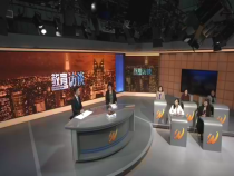 教育訪談3月27日