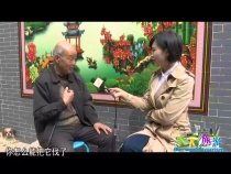 天下旅游3月23日