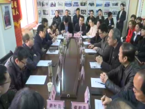 高新報道3月19日