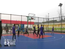 我运动我快乐3月12日