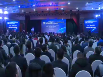 高新報道3月14日