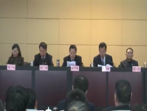 高新報道3月21日