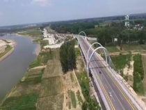 高新報道3月2日