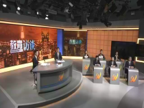 教育訪談4月24日