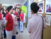 民政视点5月31日
