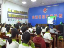 民政視點5月10日