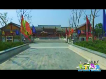 天下旅游5月14日