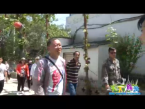 天下旅游5月4日
