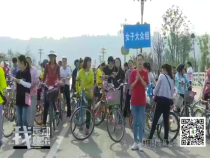 我运动我快乐5月14日