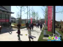 天下旅游6月22日