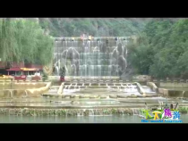 天下旅游7月13日