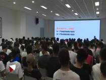 我运动我快乐7月2日