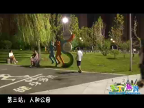 天下旅游7月30日