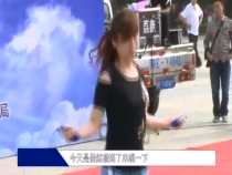 我运动我快乐7月16日