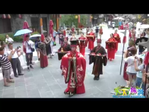 天下旅游8月27日