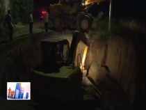 東秦百姓8月1日