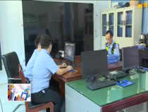 東秦百姓8月14日