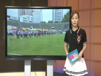 我运动我快乐8月27日