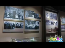 天下旅游8月6日
