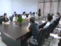 高新报道 8月13日