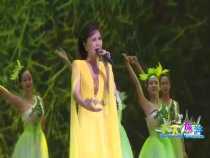 天下旅游9月21日