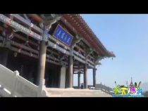 天下旅游9月26日