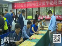 我运动我快乐9月17日
