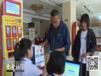 我运动我快乐9月6日