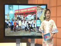 我运动我快乐9月24日