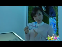 天下旅游9月28日