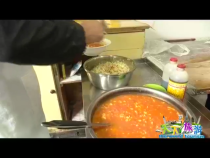 天下旅游9月7日