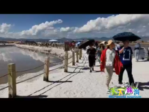 天下旅游10月19日