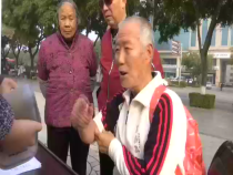 民政视点10月18日