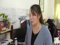 調(diào)查10月28日