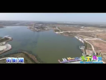 天下旅游10月5日