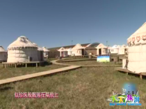 天下旅游10月15日